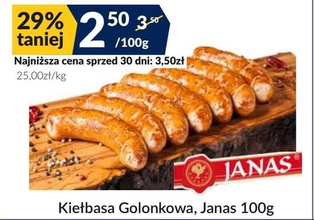 Ковбаса Janas