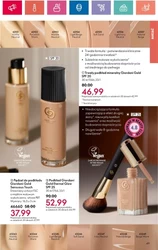 Oriflame - w pełnym słońcu