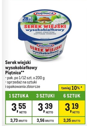 Piątnica Serek wiejski wysokobiałkowy 200 g niska cena