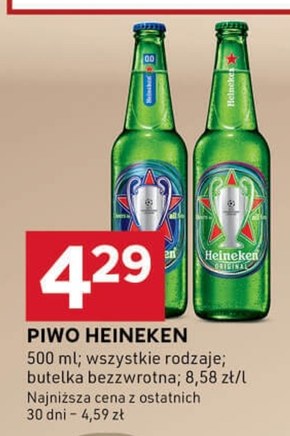 Piwo Heineken niska cena