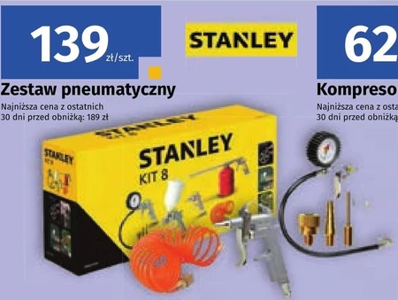 Пневматичний комплект Stanley
