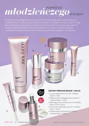 Здорова і щаслива шкіра з Mary Kay 