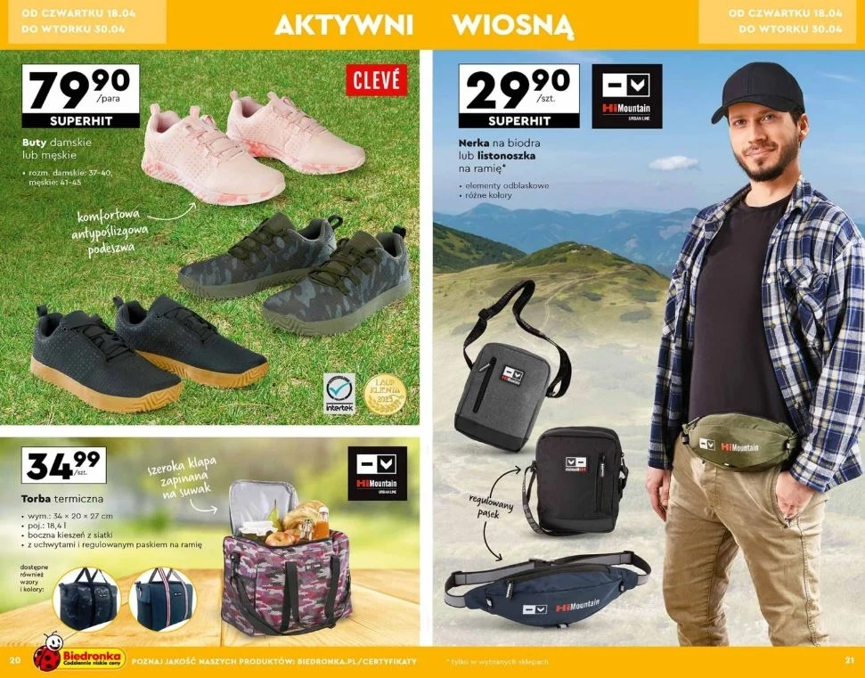 Biedronka oferuje modne buty sportowe w niskiej cenie! Biedronka oferuje modne buty sportowe w niskiej cenie!