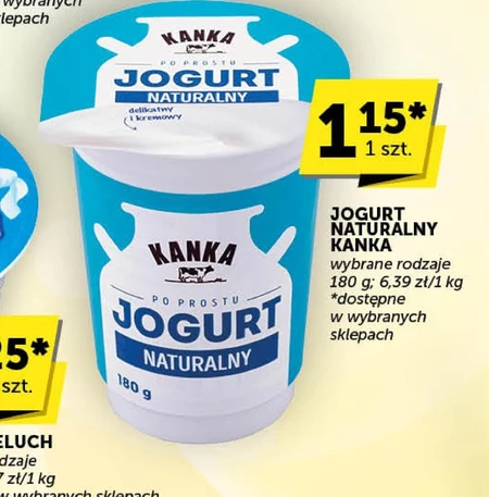 Йогурт Kanka