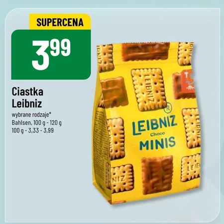 Торти Leibniz
