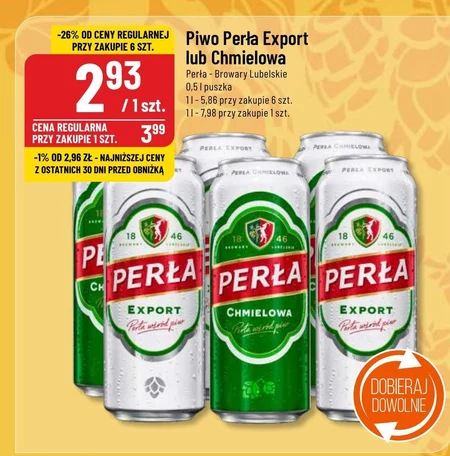 Пиво Perła