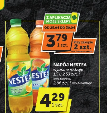Nestea Joy Napój owocowo-herbaciany o smaku marakui i trawy cytrynowej 1,5 l