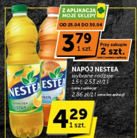 Nestea Joy Napój owocowo-herbaciany o smaku marakui i trawy cytrynowej 1,5 l