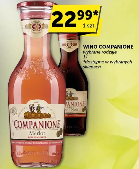 Вино Companione