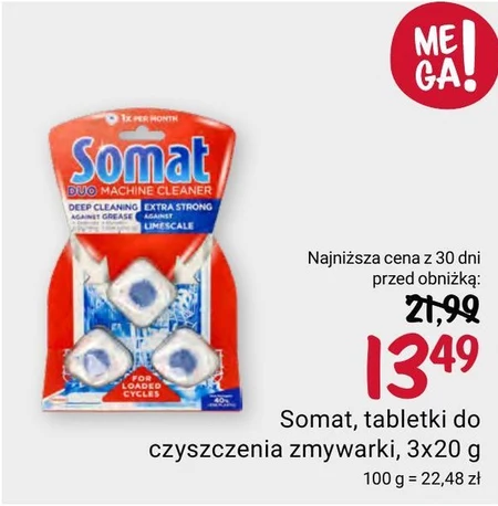 Таблетки для посудомийних машин Somat