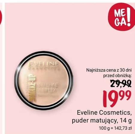 Матуюча пудра Eveline Cosmetics