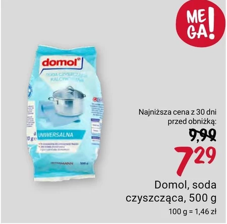Каустична сода Domol