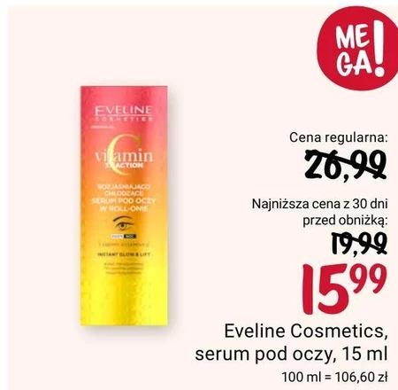 Сироватка для очей Eveline Cosmetics