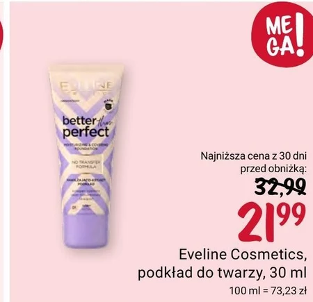 Грунтовка для обличчя Eveline Cosmetics