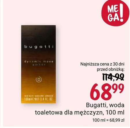 Туалетна вода для чоловіків Bugatti