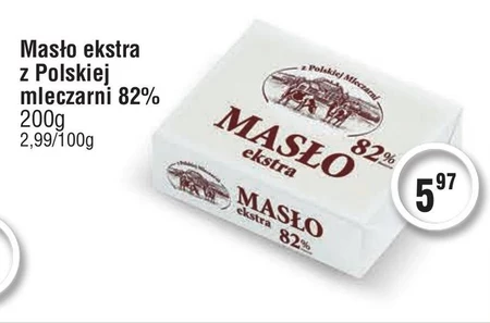 Masło