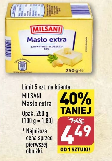 Вершкове масло Milsani