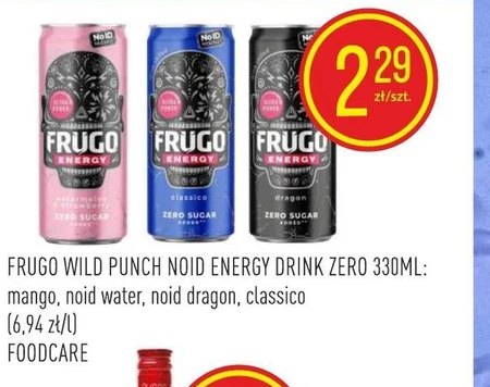 Енергетичний напій Frugo