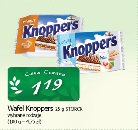 Вафелька Knoppers