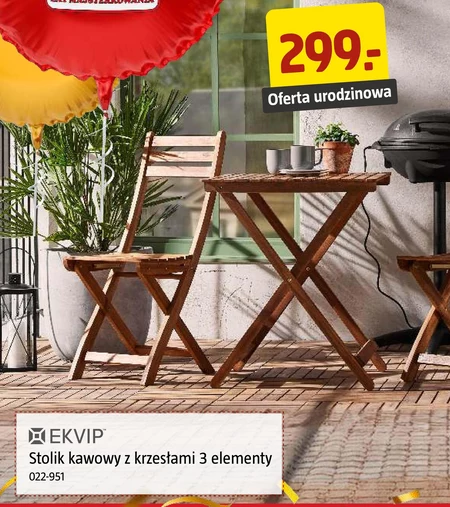 Журнальний столик Ekvip