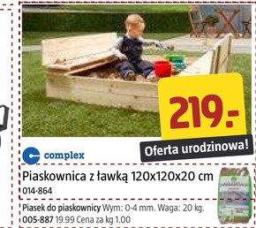 Piaskownica Complex niska cena