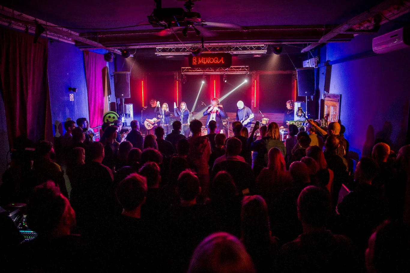 NEXT FEST 2024: Penthouse w klubie Pod Minogą NEXT FEST 2024: Penthouse w klubie Pod Minogą