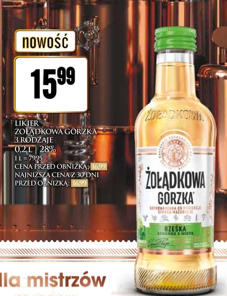Лікер Żołądkowa Gorzka