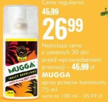 Спрей від комарів та кліщів Mugga