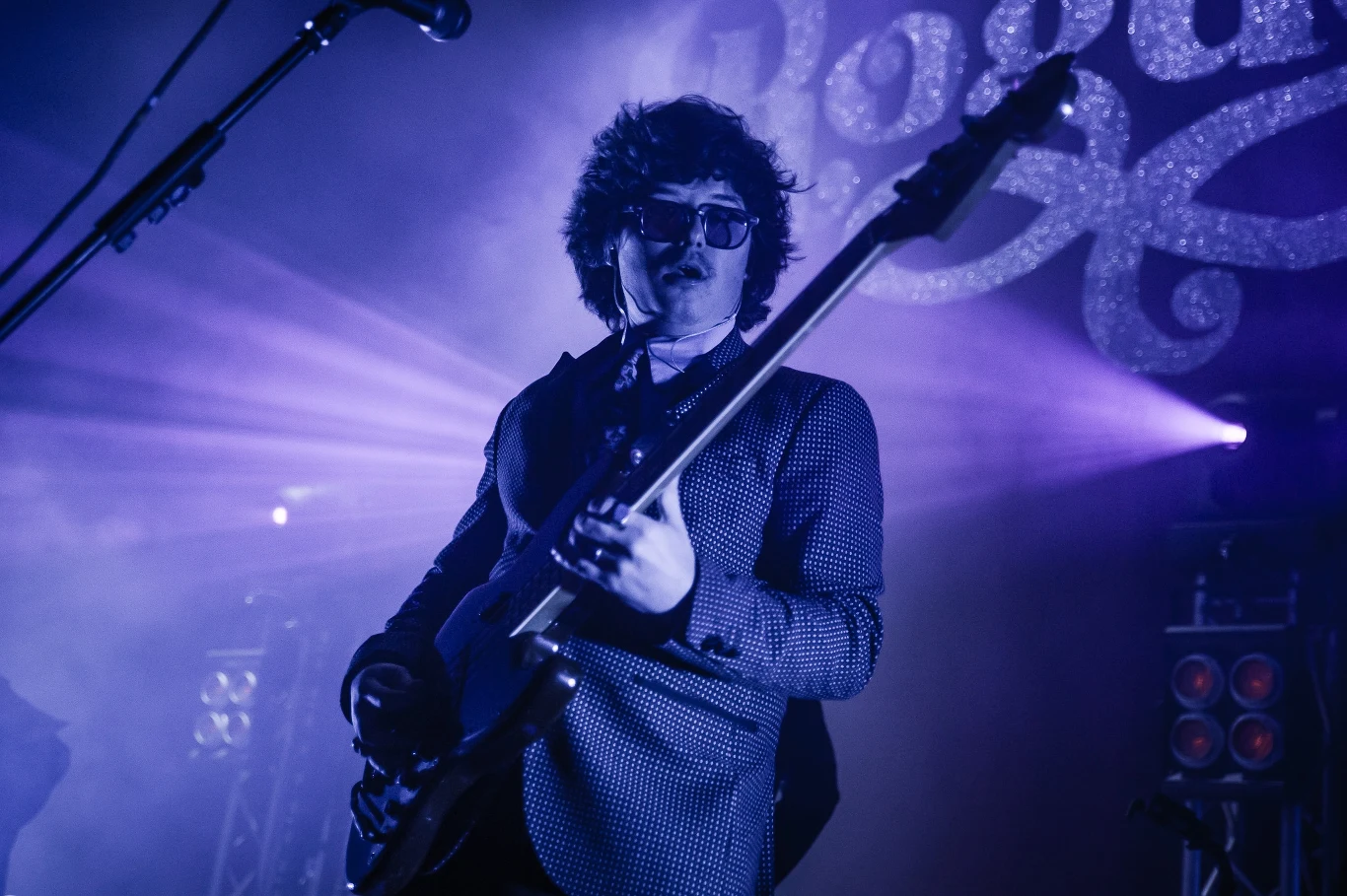 NEXT FEST 2024: Karaś/Rogucki na scenie CK Zamek NEXT FEST 2024: Karaś/Rogucki na scenie CK Zamek