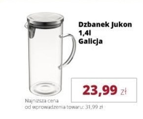 Dzbanek Galicja niska cena