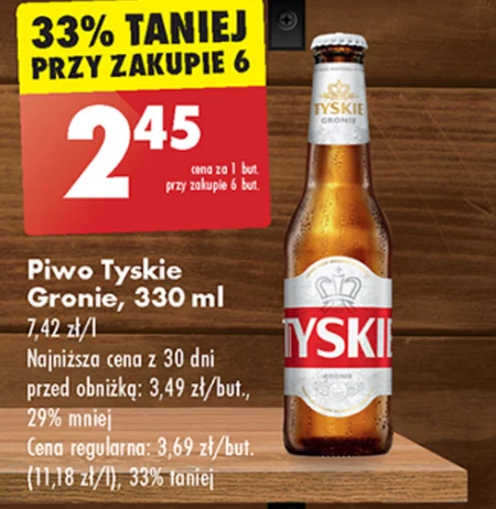 Tyskie Piwo jasne 500 ml