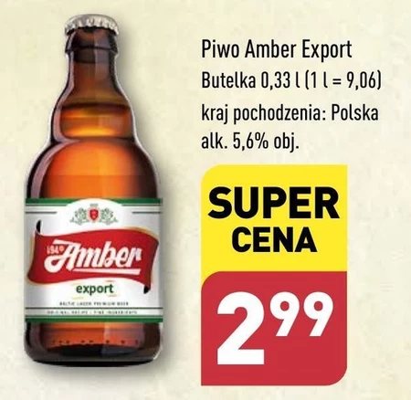 Пиво Amber Export