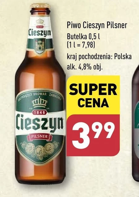 Пиво Cieszyn