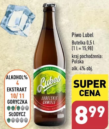Пиво Lubel