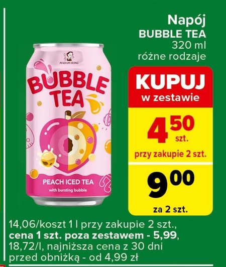 Випий Bubble Tea