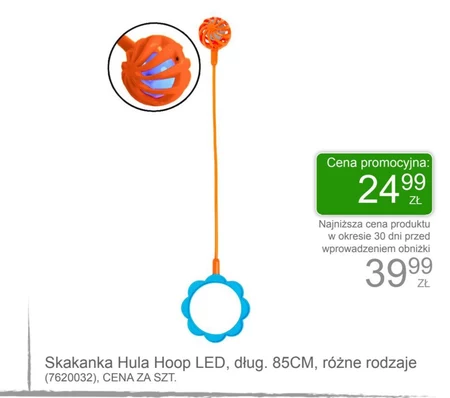 Skakanka Hoop