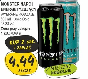Monster Mule Gazowany napój energetyczny 500 ml niska cena