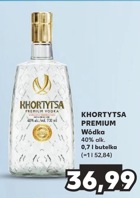 Горілка Khortytsa