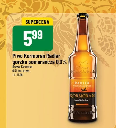Пиво Kormoran