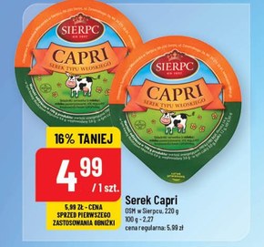 Sierpc Capri Serek typu włoskiego 220 g niska cena