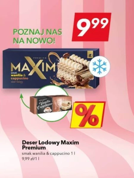 Десерт з морозива Maxim