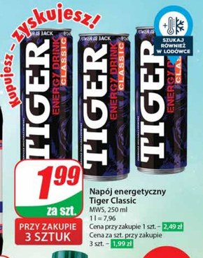 Tiger Energy Drink Classic Gazowany napój energetyzujący 250 ml niska cena