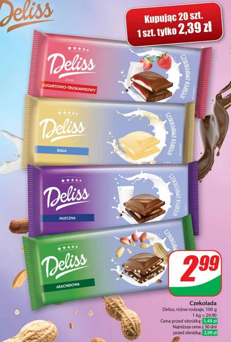 Шоколад Deliss