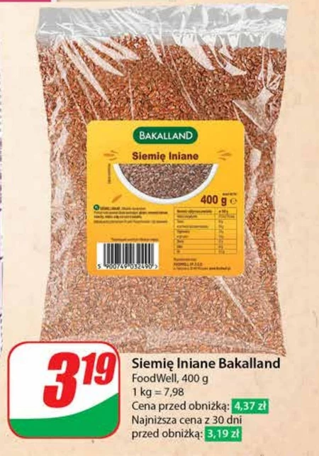 Лляне насіння Bakalland