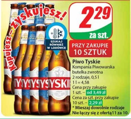 Tyskie Piwo jasne 500 ml