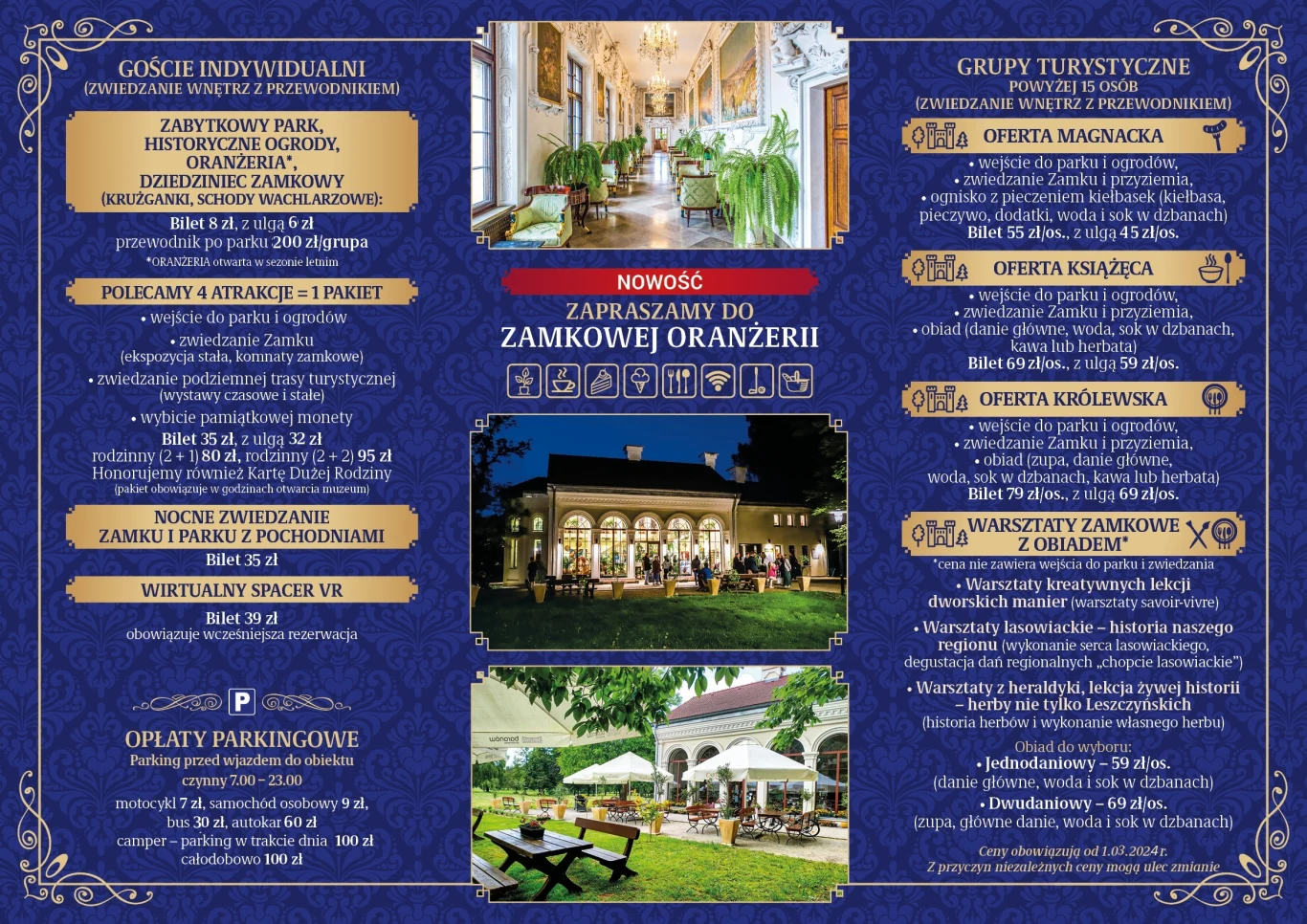 Perłę Podkarpacia można zwiedzać na różne sposoby, a także skorzystać z opcji noclegu. Perłę Podkarpacia można zwiedzać na różne sposoby, a także skorzystać z opcji noclegu.