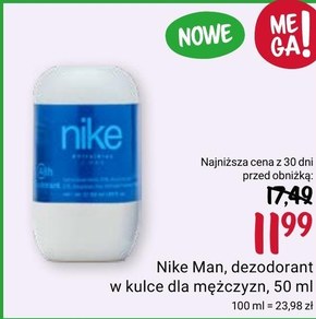 Nike Man #ViralBlue Dezodorant w kulce 50 ml niska cena