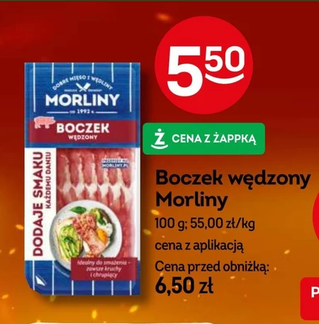 Morliny Boczek wędzony 100 g