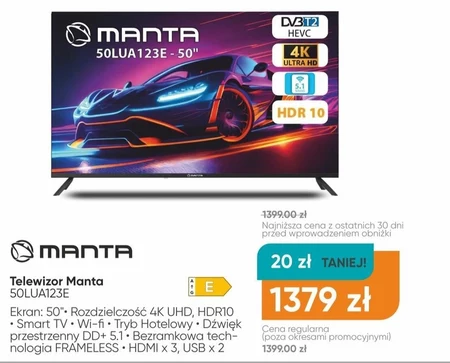 Телевізор Manta
