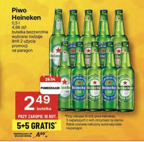 Heineken Silver Piwo jasne 500 ml niska cena